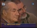 OneVoice meets Israeli Russian TV