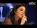 فدوى المالكي - وعدي - برنامج الدنيا غنوة