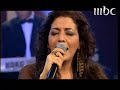 فدوى المالكي - وعدي - برنامج الدنيا غنوة