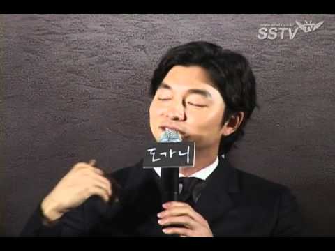 Dogani Press Conference 02
