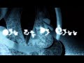 Ar Tonelico 3 opening