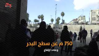 قرية شرفات في القدس كانت وقفا إسلاميا للبدريين، وبها مسجد مملوكي أحرقته مجموعات قرية شرفات في القدس كانت وقفا إسلاميا للبدريين، وبها مسجد مملوكي أحرقته مجموعات