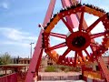 columpio terra mitica