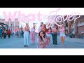 TWICE - 'What is Love?' Dance Cover from Mexico