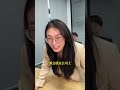 二十年后的就业环境就像这样 #颜撑剧#我的精神状态#搞笑