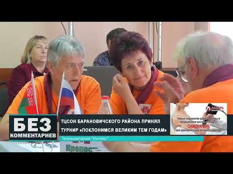 Без комментариев. 23.05.24.