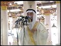 أذان الشيخ عصام بخاري من الحرم النبوي