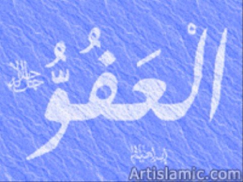 huzaifa