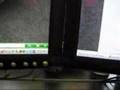The AGLOCO Viewbar