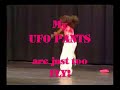 Dymond Jazzel- New Face of UFO Pants n Clothing!