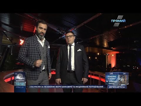 The WEEK Тараса Березовця та Пітера Залмаєва (Peter Zalmayev) від 10 лютого 2018 року