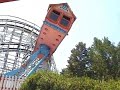 A park video about Mirabilandia in Italy.A nice park with some great attractions.However i made a seperate video about Katun a inverted coaster that is not in this video.