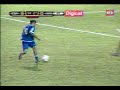 El Salvador Haiti 5º Gol