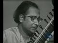 Pt Nikhil Banerjee - Dhun 2