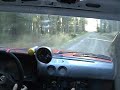 Rikspokalen 2008 incar ss3