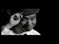 Itchyworms - Akin ka na lang