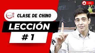 Clases de Chino  Lección # 1  Chino Mandarín Bá