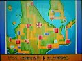 Pokemon Platinum - Getting Dialga and Palkia\ Pokemon Platinum - Getting Dialga and Palkia\
