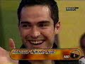 rbd   chile aun hay algo especial 8