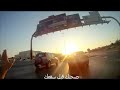 الجارية أسرع من السيارات على طريق خريص والعليا