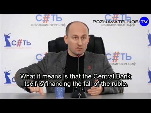 How and why the Ruble was driven lower. Nikolai Starikov