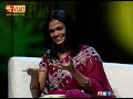 Koffee With Suchi 05/20/06