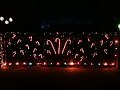 Ojai Christmas Lightson the gate!