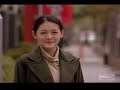 mars mv   fall in love