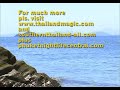 Leonardo di Caprio at Phi Phi Island Maya Beach