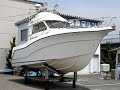 Rodman 800 Cradle and Keel