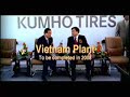 Kumho Kumho