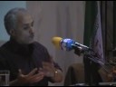 ???? ??? ?????: ???? ??? (1-5) Dr Hasan Abasi ???? ??? ?????: ???? ??? (1-5) Dr Hasan Abasi