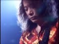 Ra:IN DVD