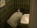 Mcshit