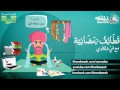 لم أتغير!!