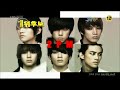 091120 Music Bank: 2PM 'Intro' & 'Heartbeat'