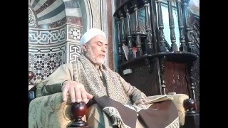 باب التفكُّر