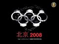 CCP Shuts Down 100 Radio Stations CCP Shuts Down 100 Radio Stations