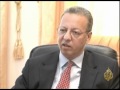 تطورات الثورة اليمنية