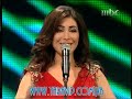 يارا ما يهمك من حفل العيد 2008