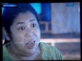 IMBESTIGADOR: ABUSADONG BRGY. CAPTAIN