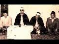 Surat Al-\