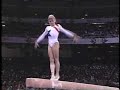 Dominique Moceanu - 1996 Olympics EF - Balance Beam