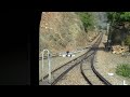 Indian Railways : Locomotive View - Ascending Khamblighat Gradient