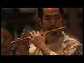 Tamasaburo + Kodo 