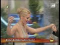 Eleonora Meleti Sideboob - ΦΑΝΗΚΕ ΤΟ ΒΥΖΑΚΙ ΤΗΣ...!!!