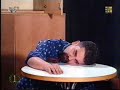 Skola Glume - Pervan Skola Glume - Pervan