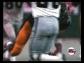 Immaculate-reception
