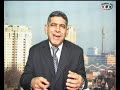 حزب التضامن الديمقراطي الأهوازي --الاعلامية اللجنة