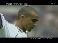 トリコロールたちとの日々 ~Les Yeux dans les Bleus~ 08／11